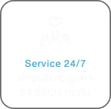 นาคน้อย289